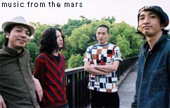 2-13 music from the mars